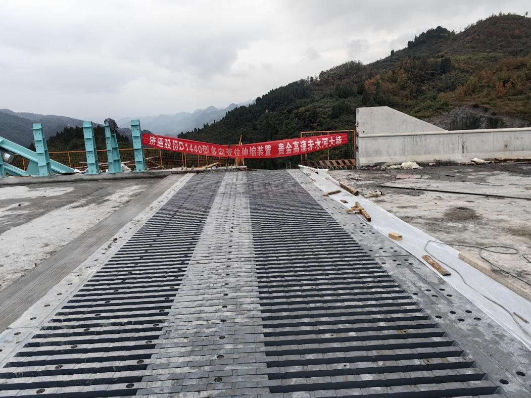 Chishui River Bridge, Guijin Expressway, Guizhou, China